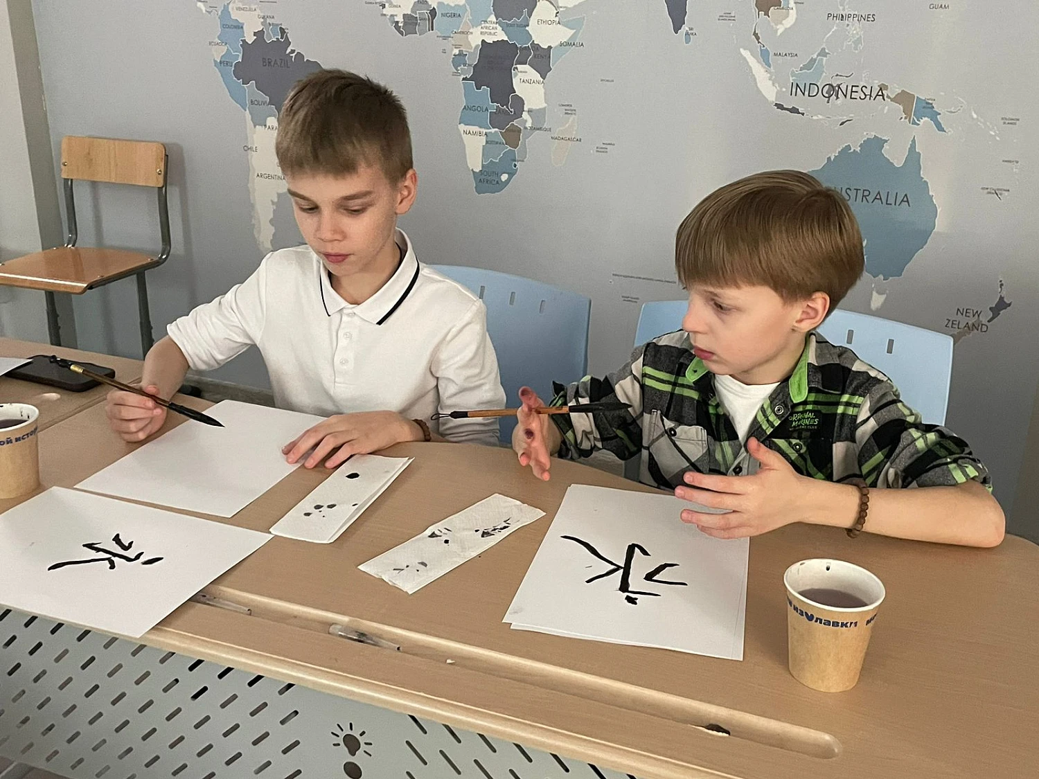 Иностранный язык