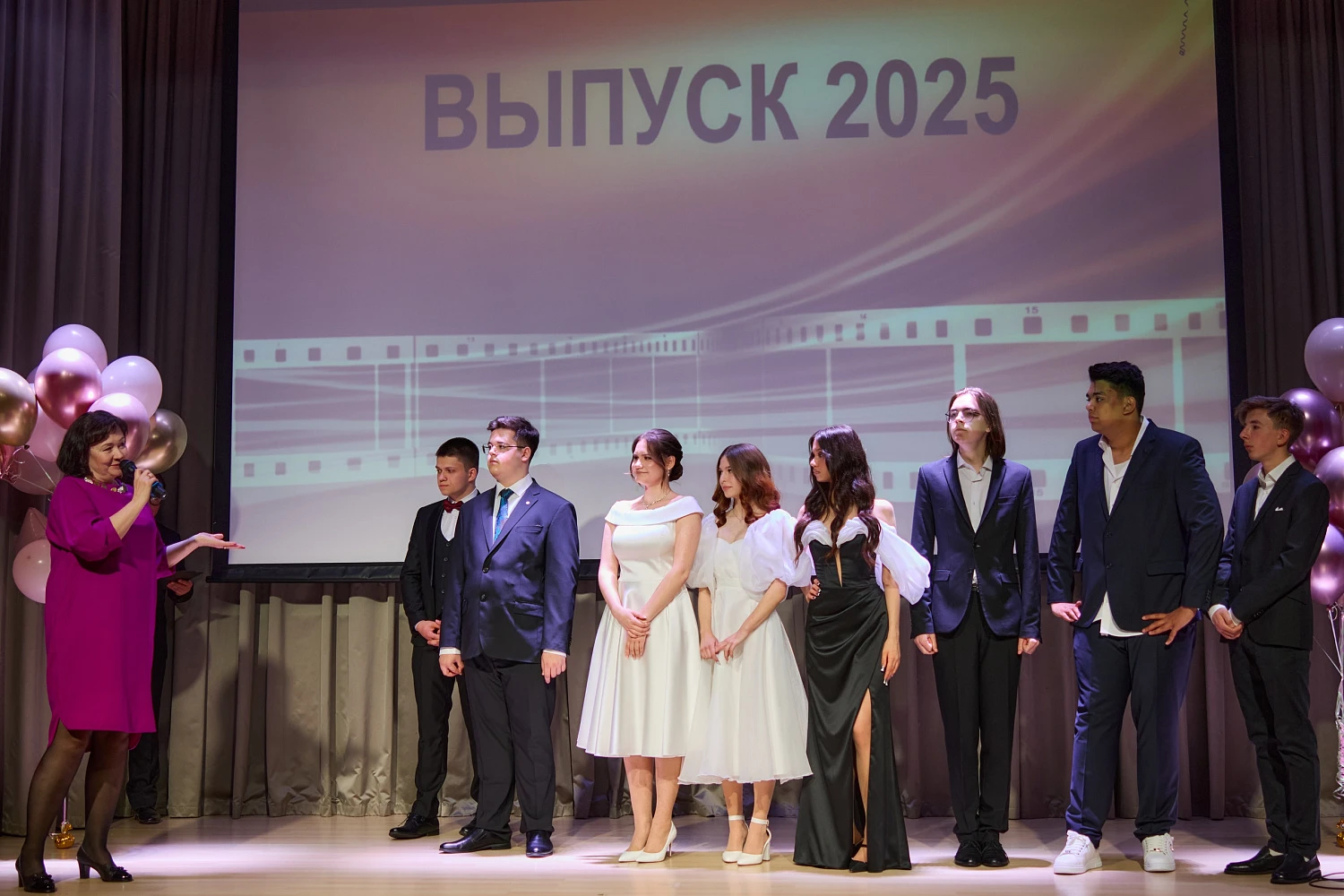 Последний звонок 2026