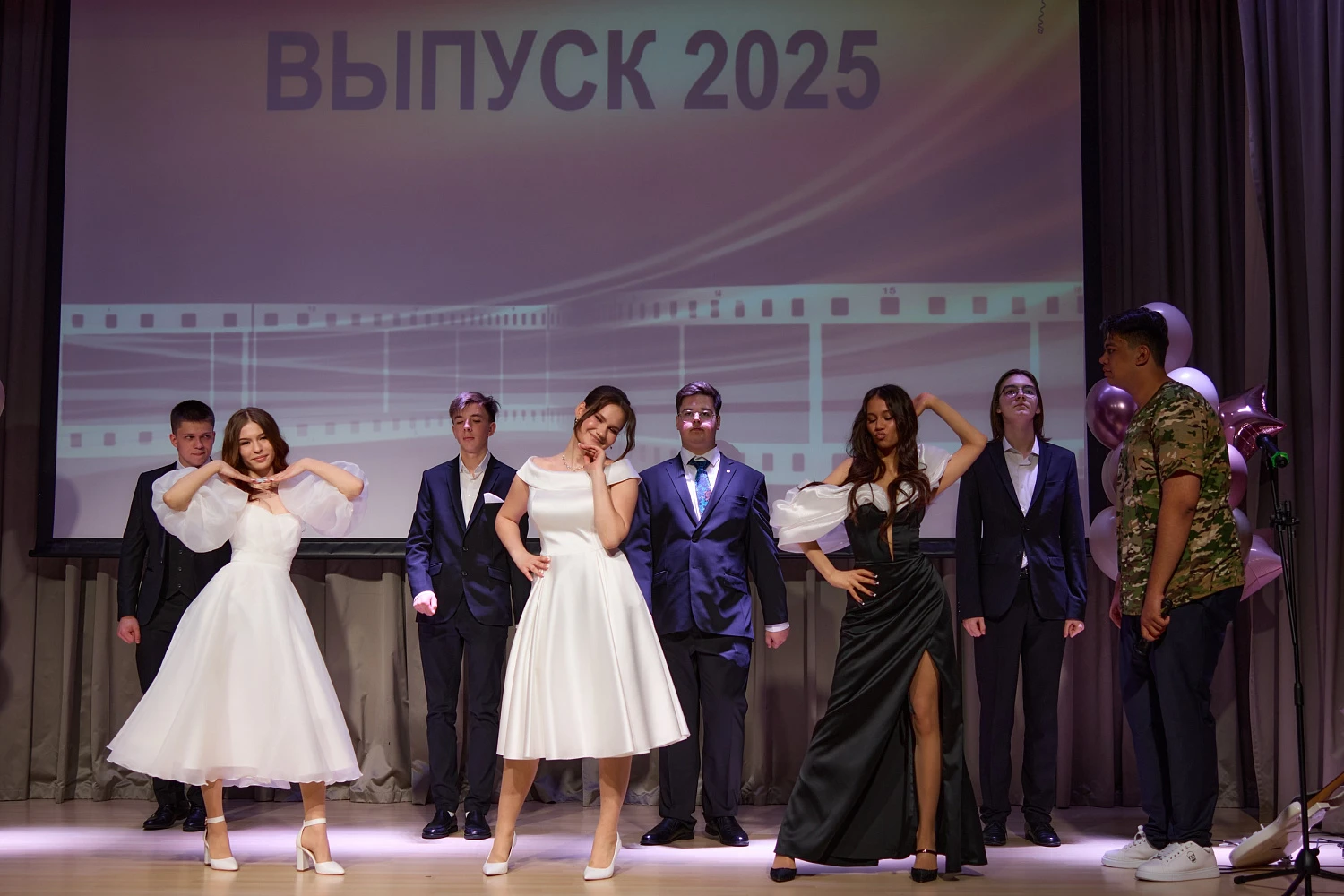 Последний звонок 2026