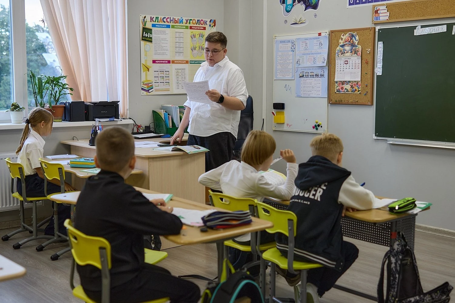 Образовательные программы