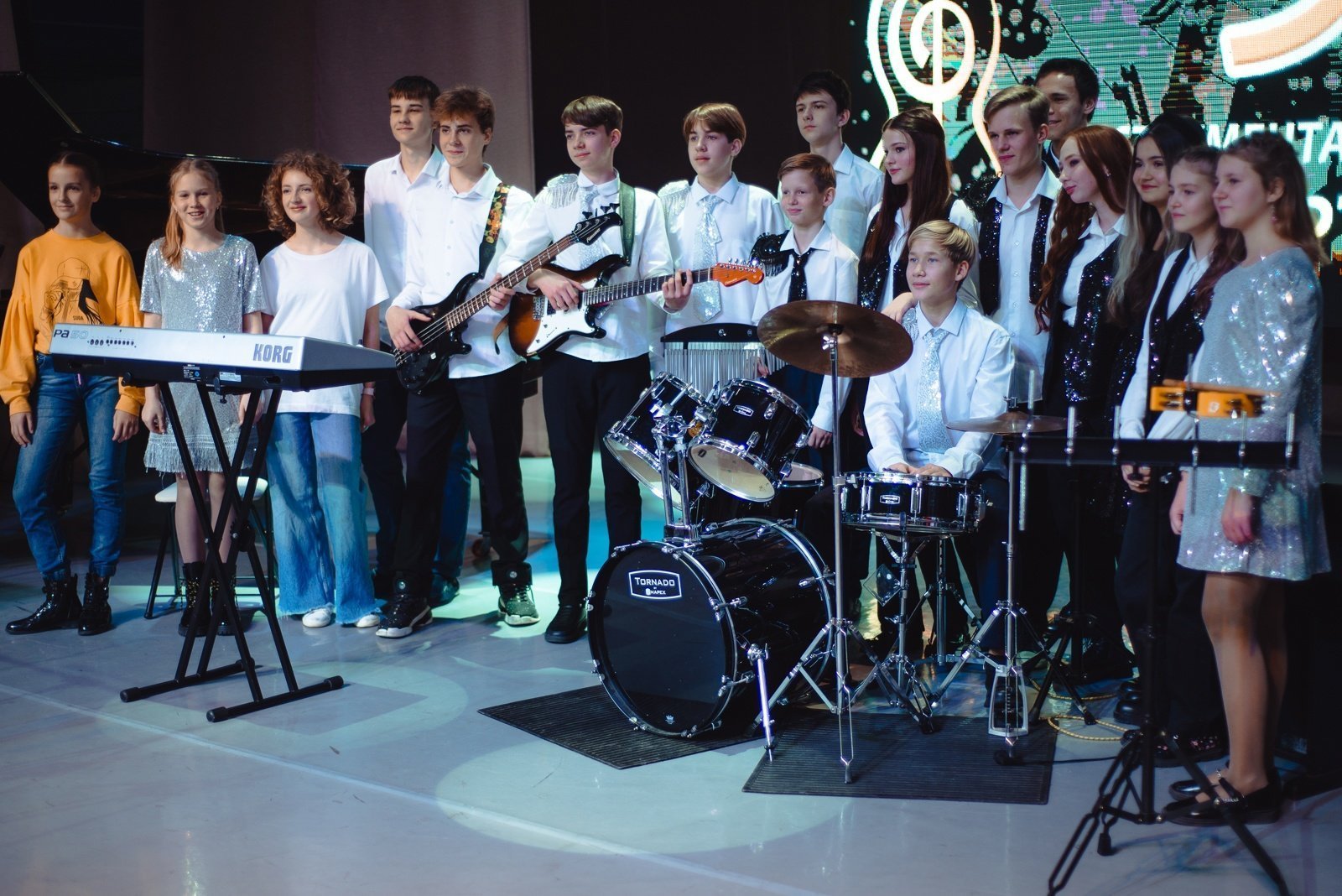 Инструментальный ансамбль