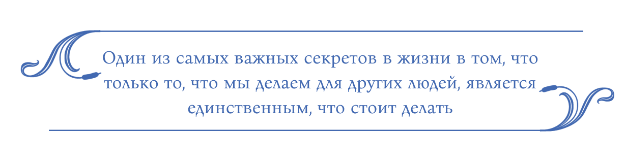 Главная страница