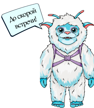 Главная страница