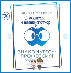 Главная страница