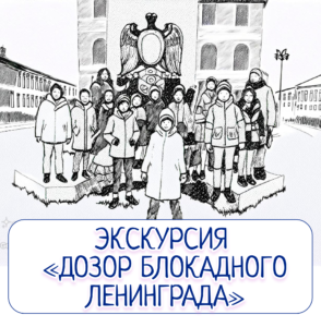 Главная страница