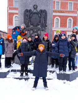 Главная страница
