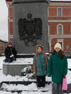 Главная страница