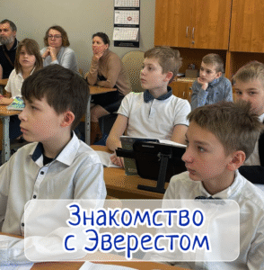 Главная страница