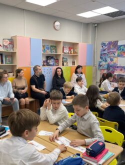 Главная страница