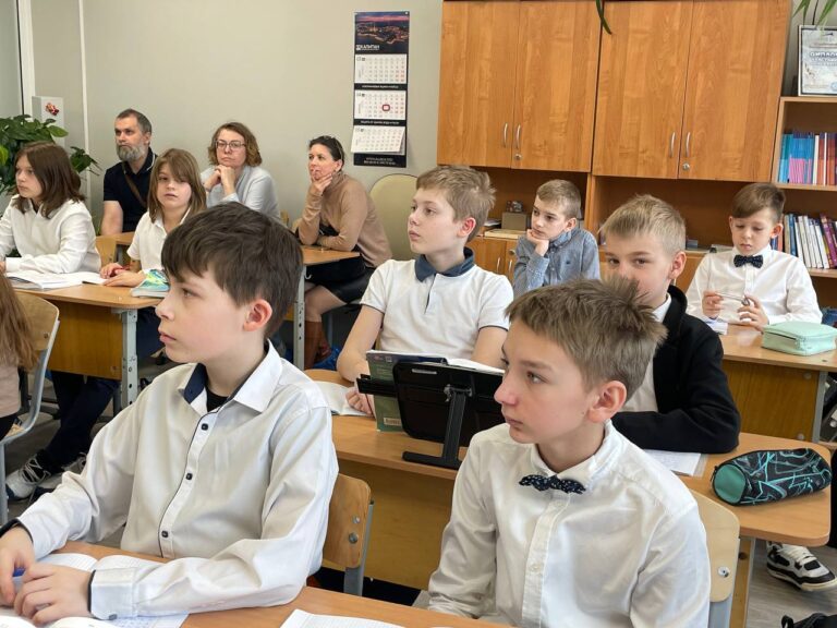 Главная страница
