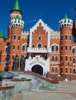 Главная страница