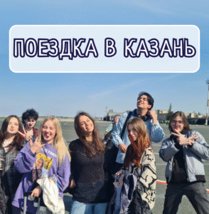 Главная страница