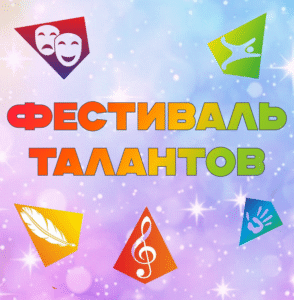 Главная страница