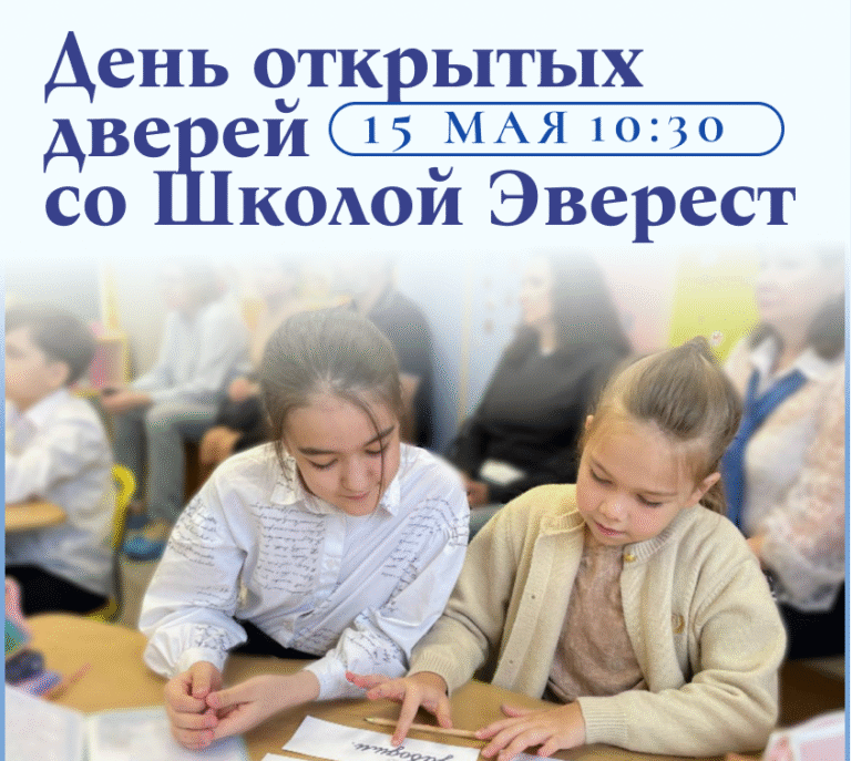 Главная страница