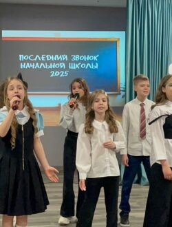 Главная страница