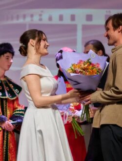 Главная страница